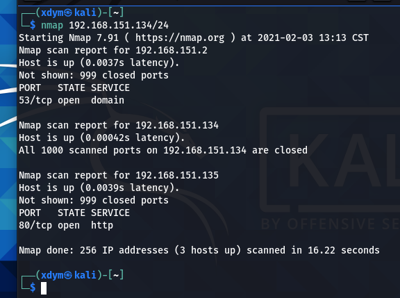 nmap nmap