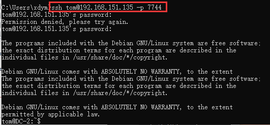 ssh_login ssh_login
